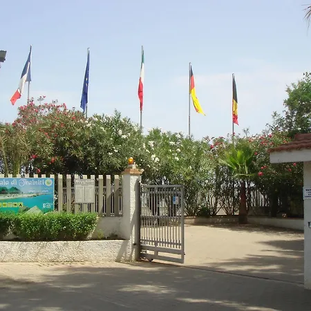 拜亚迪特拉尼缇酒店 酒店 3*